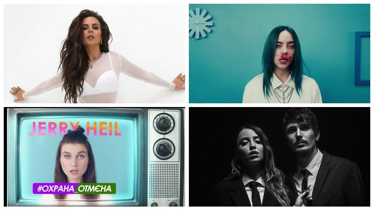 Найпопулярніша музика на ютубі 2019 року: що слухали в Україні та світі Найпопулярніша музика на ютубі 2019 року: що слухали в Україні та світі