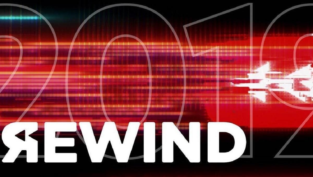 YouTube представив Rewind 2019: відео, що набрали найбільшу кількість переглядів за рік