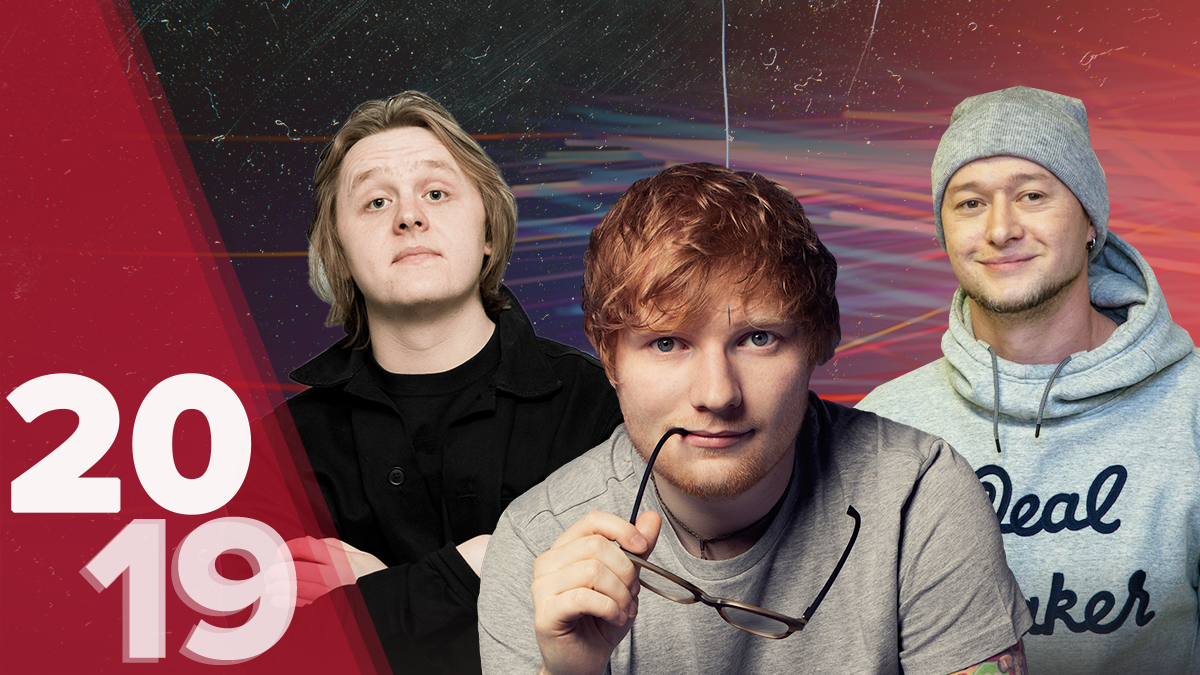 Музыка 2019 – слушать онлайн лучшие музыкальные альбомы 2019 Музыка 2019 – слушать онлайн лучшие музыкальные альбомы 2019