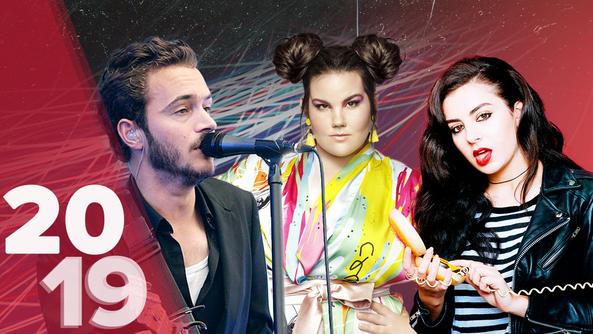 Клипы, снятые в Украине 2019 – список: Netta, Editors и Oh Wonder Клипы, снятые в Украине 2019 – список: Netta, Editors и Oh Wonder