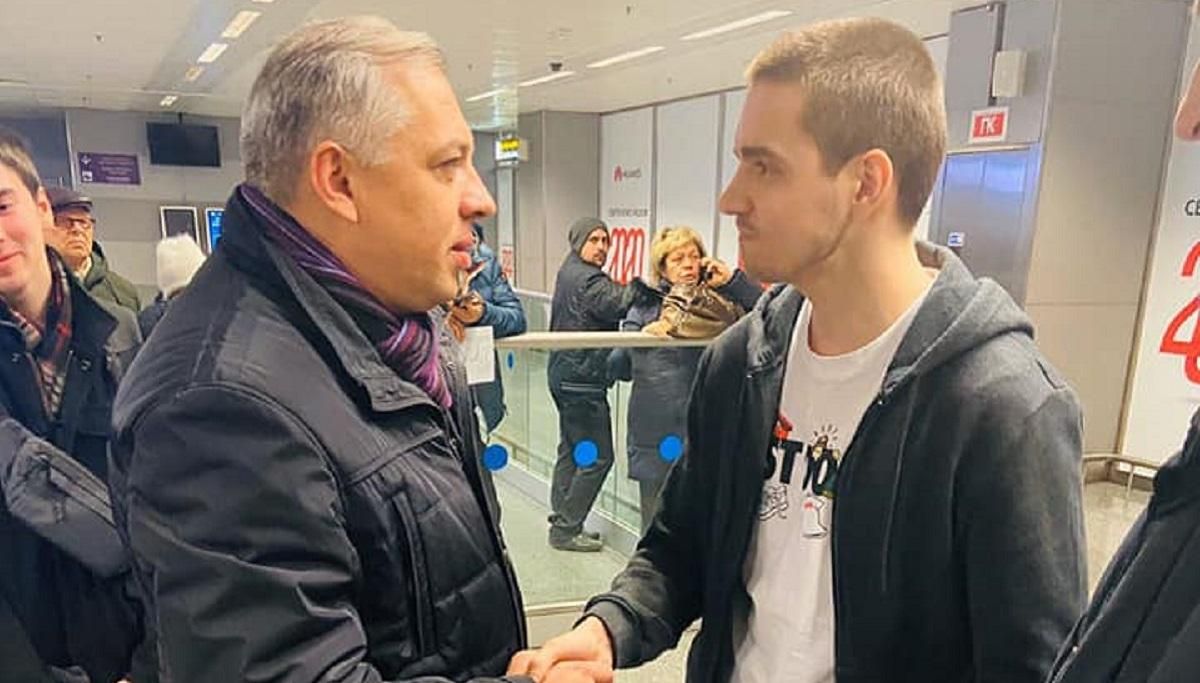 У Малайзії скасували страту українця-учасника Х-фактора, він повернувся додому: фото У Малайзії скасували страту українця-учасника Х-фактора, він повернувся додому: фото