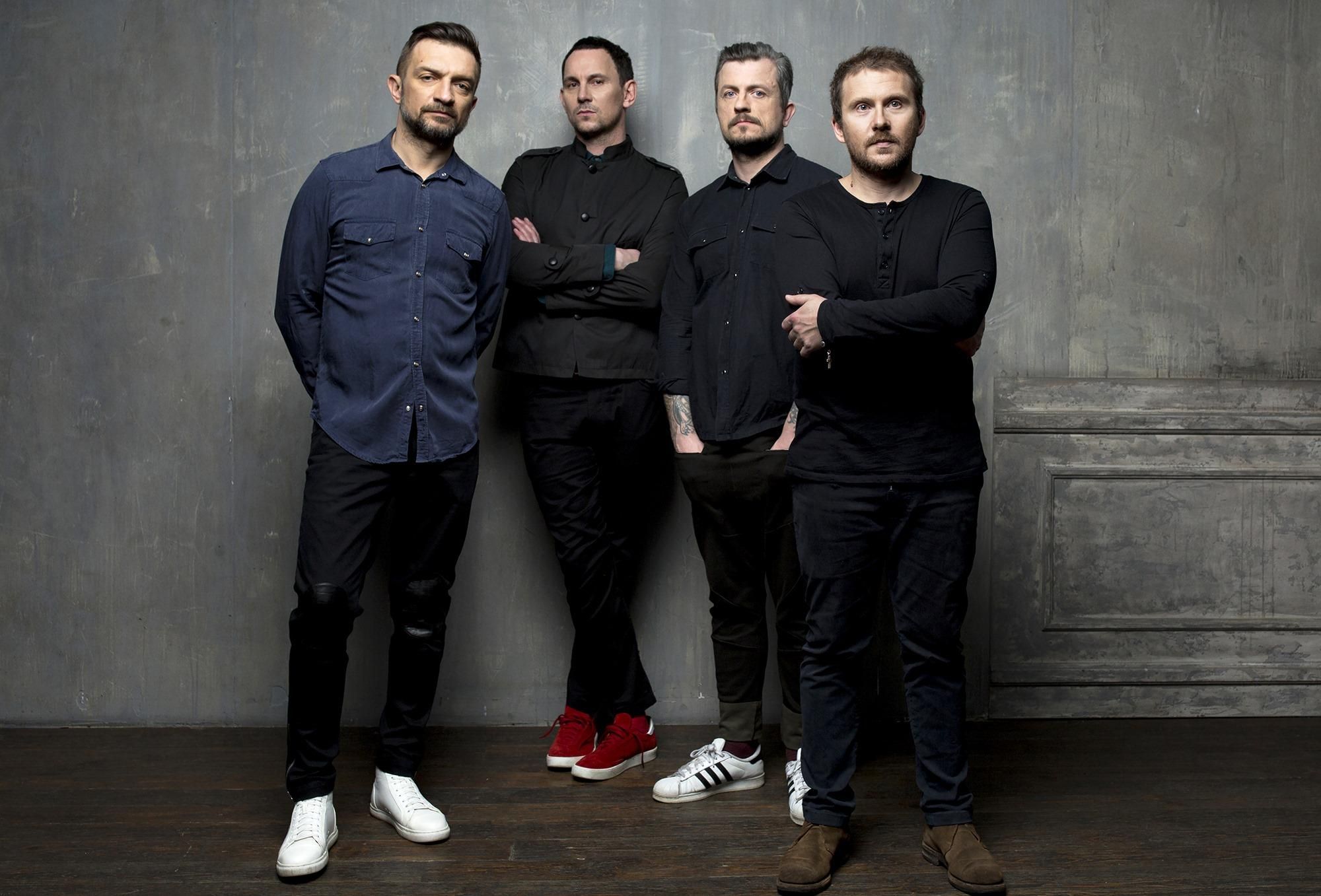 Друга Ріка Друга Ріка