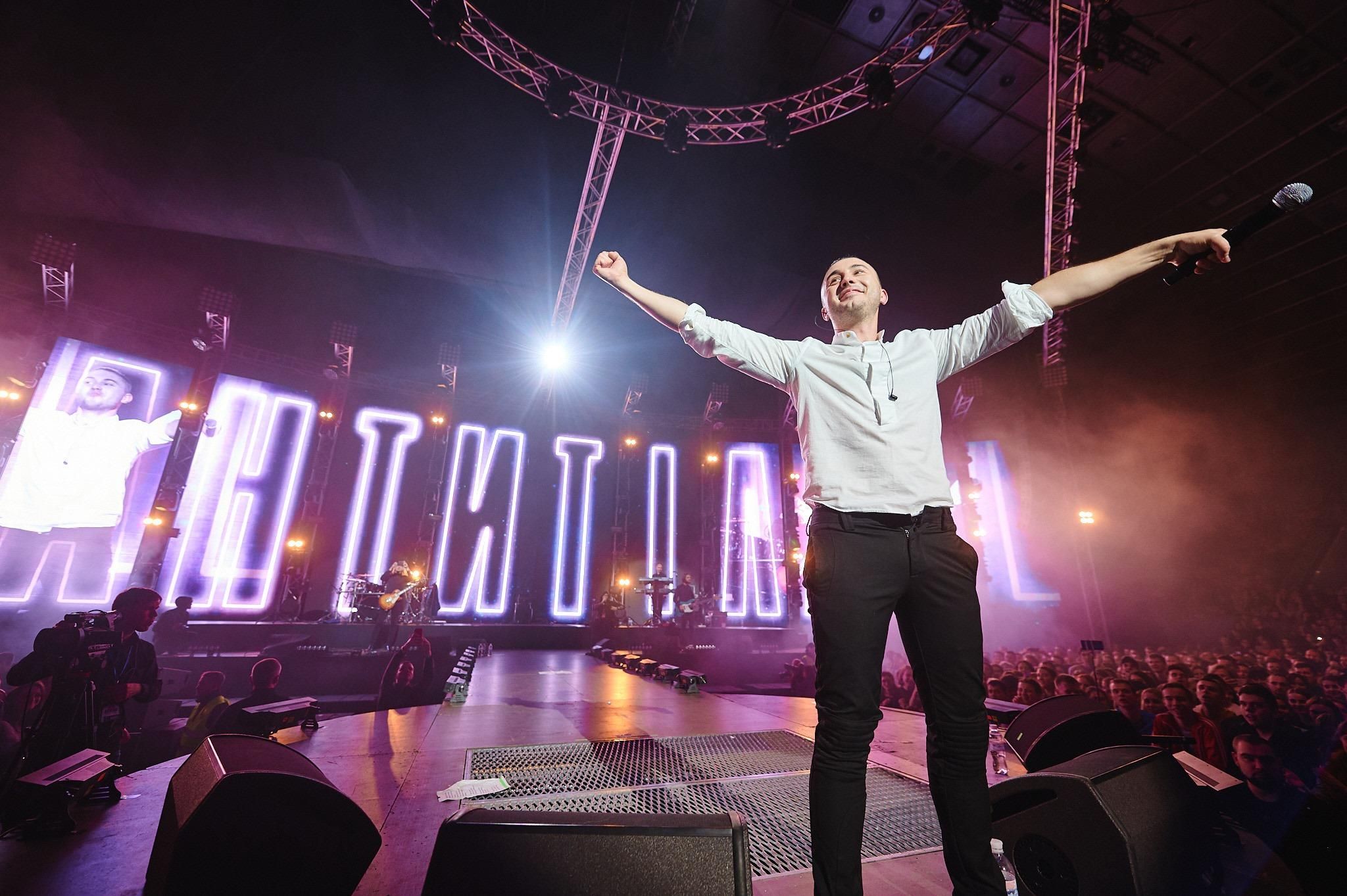 Atlas Weekend 2020 назвал первого украинского артиста, который выступит на фестивале Atlas Weekend 2020 назвал первого украинского артиста, который выступит на фестивале