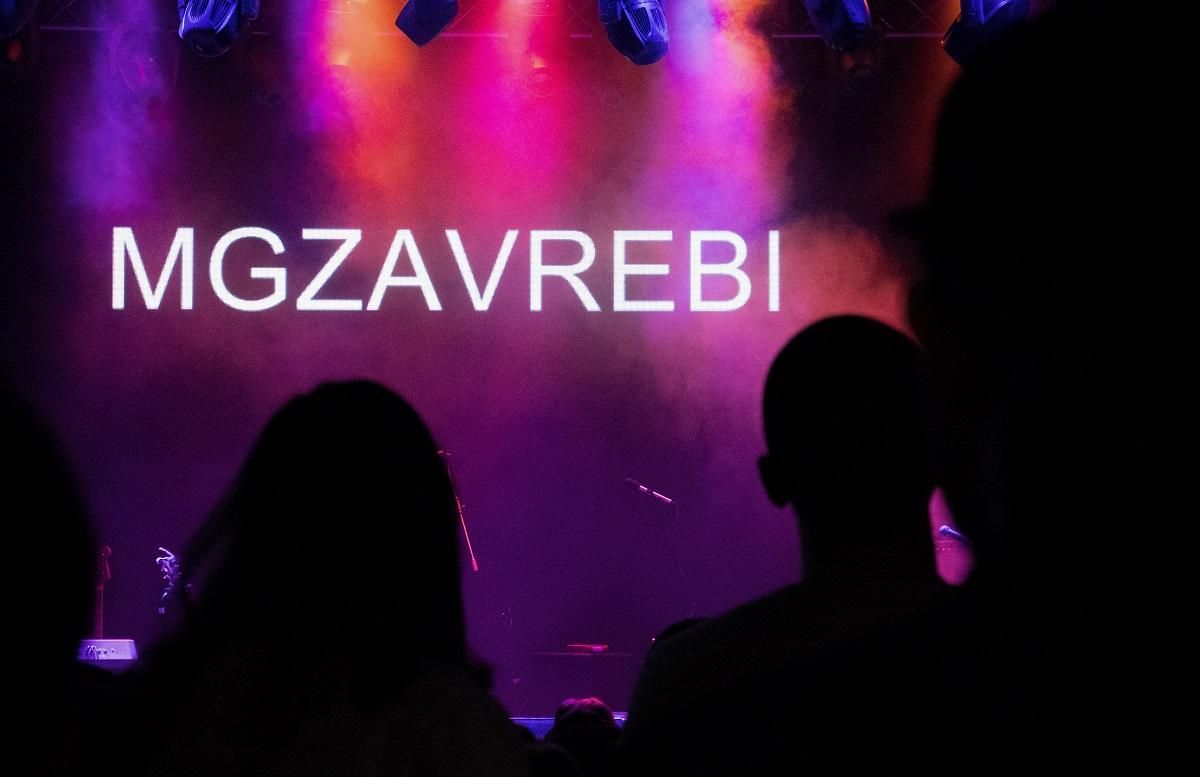 Mgzavrebi презентовали альбом в Киеве