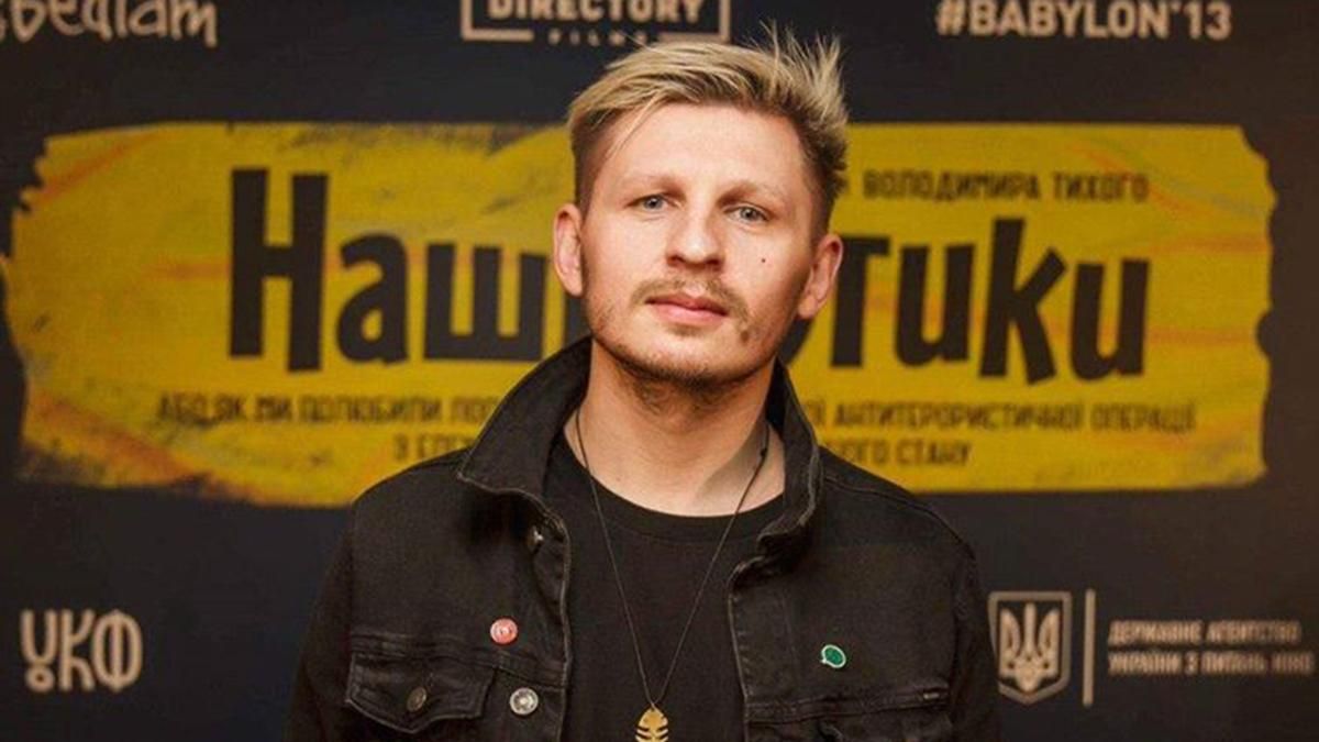 Группа "Фиолет" выступит на концерте британских альтернативщиков Nothing But Thieves Группа "Фиолет" выступит на концерте британских альтернативщиков Nothing But Thieves