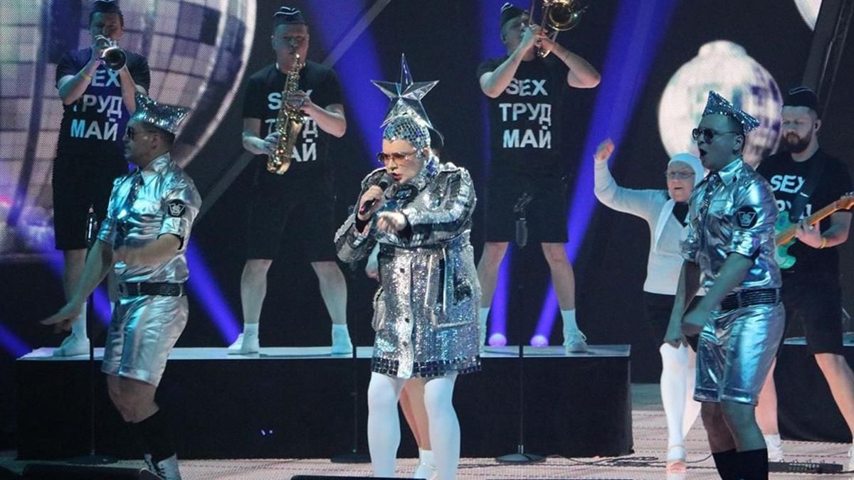Верка Сердючка открыла финал Нацотбора Евровидения-2020: видео