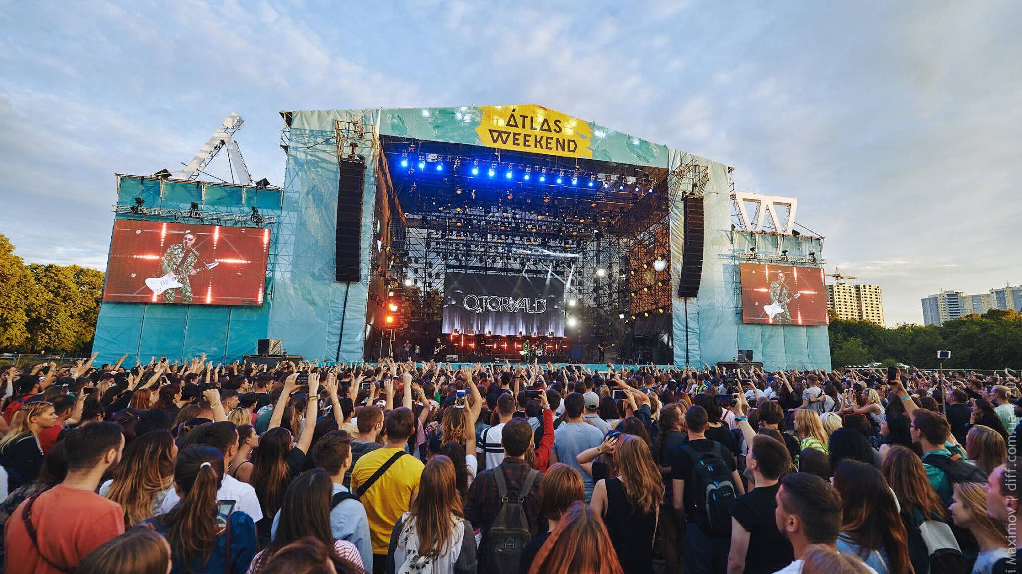 Atlas Weekend 2020 перенесли на 2021 рік – дати та деталі Atlas Weekend 2020 перенесли на 2021 рік – дати та деталі