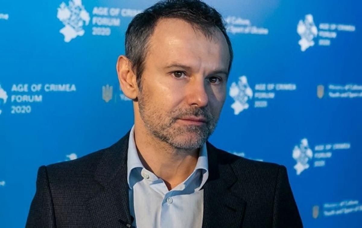 Вакарчук показал декларацию за 2019: сколько заработал, чем владеет Вакарчук показал декларацию за 2019: сколько заработал, чем владеет