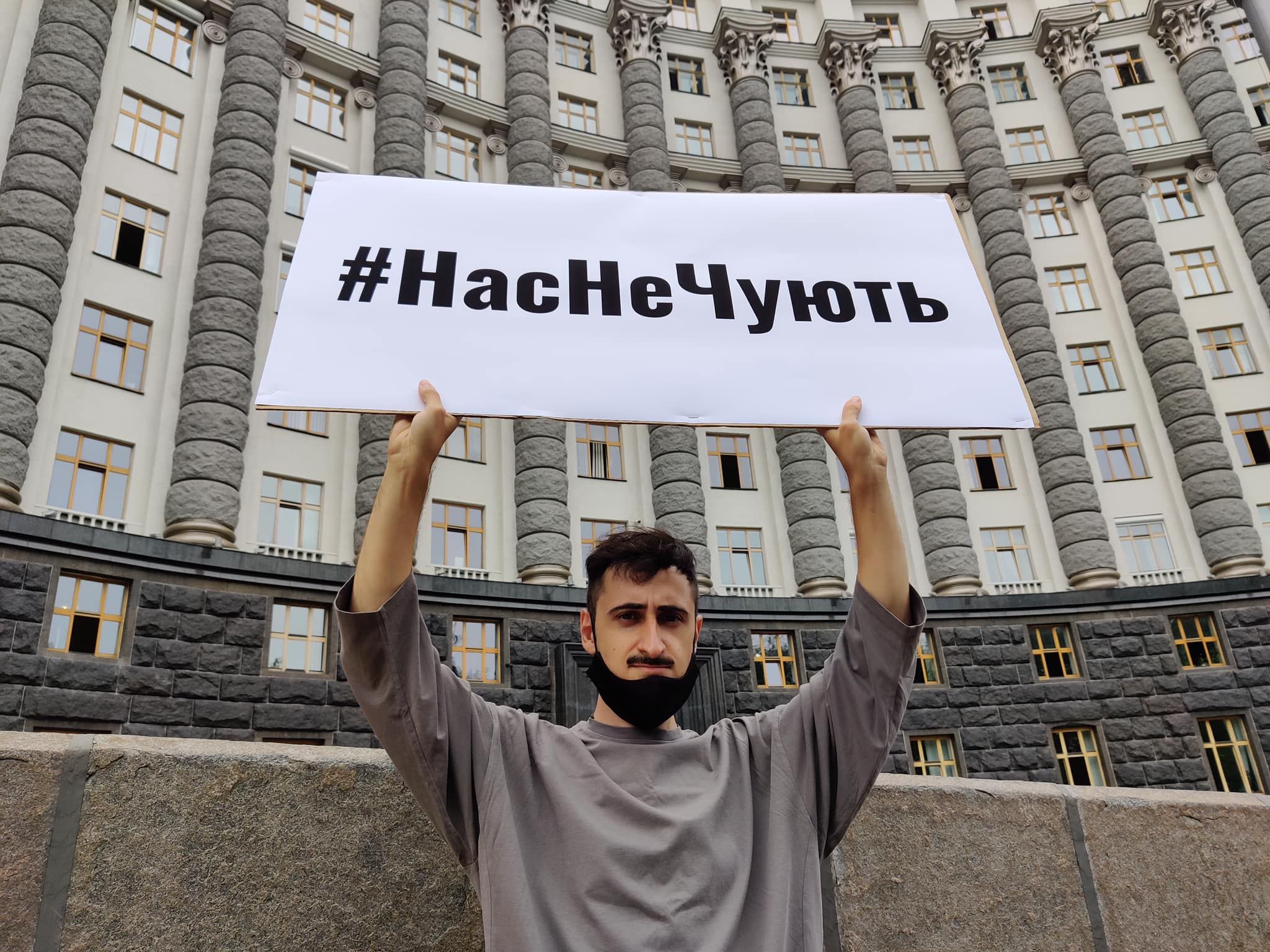 Нас не чують: українські музиканти Джамала, Фагот й Alyona Alyona почали німий флешмоб в мережі Нас не чують: українські музиканти Джамала, Фагот й Alyona Alyona почали німий флешмоб в мережі