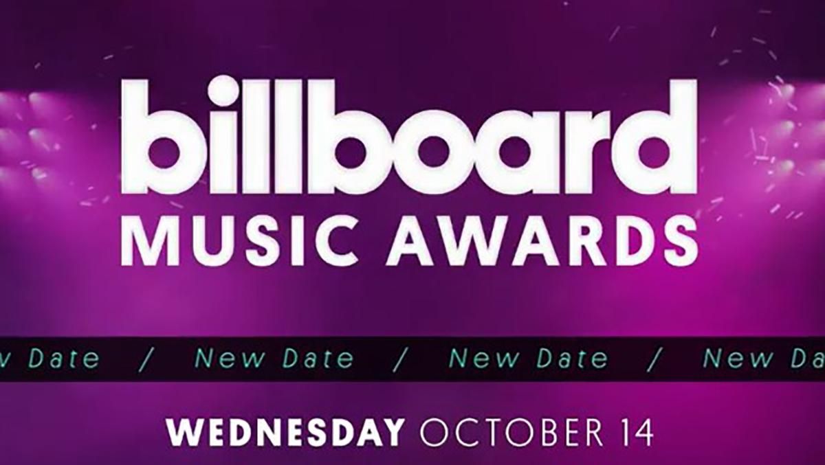 Billboard Music Awards 2020: оголошені номінанти престижної музичної премії