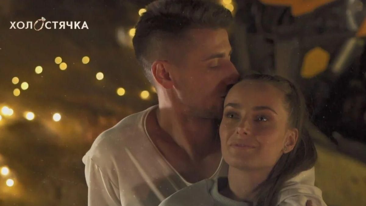 Холостячка 5 выпуск Холостячка 5 выпуск