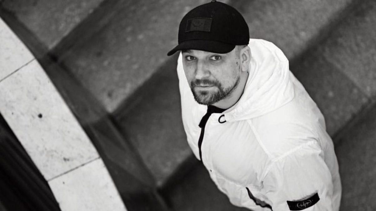 Баста Баста