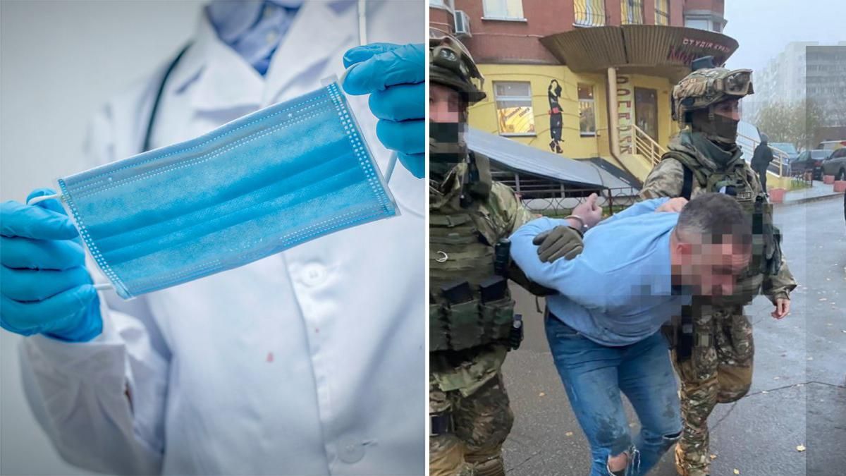 Новини України за 5 грудня 2020: новини світу Новини України за 5 грудня 2020: новини світу