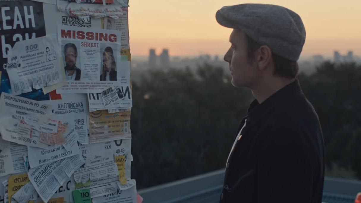 Святослав Вакарчук у кліпі Тримай Святослав Вакарчук у кліпі Тримай