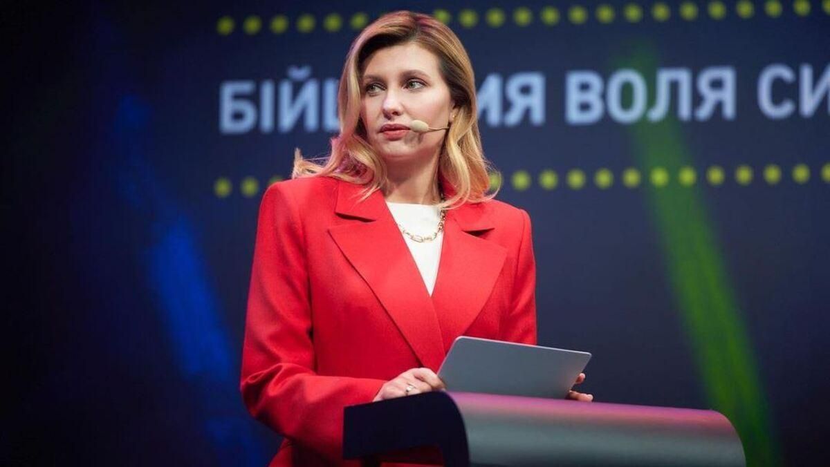 Олена Зеленська Олена Зеленська