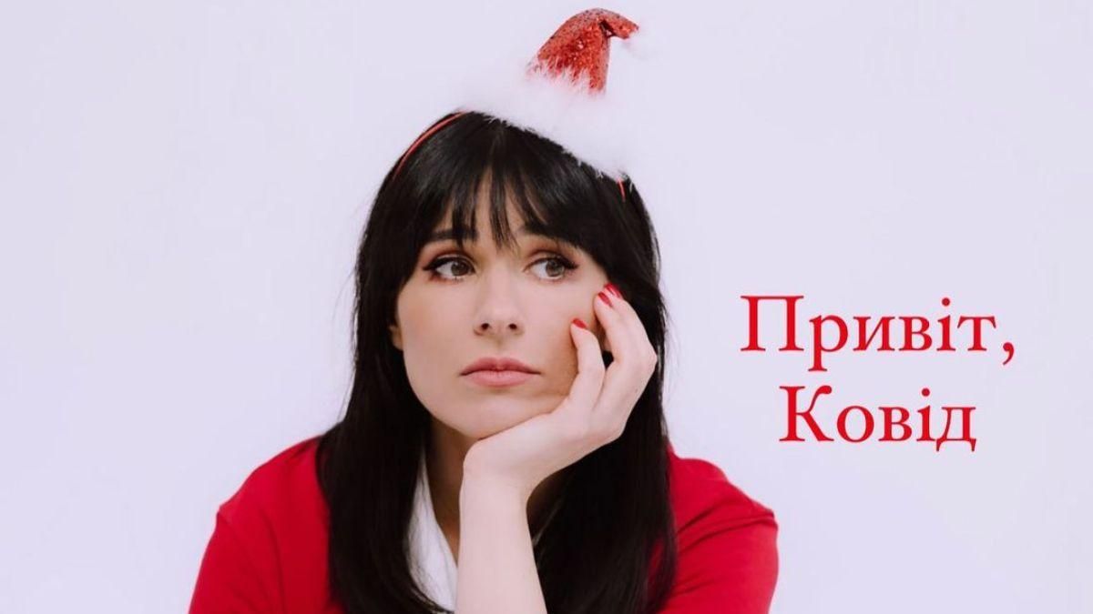 Маша Єфросиніна Маша Єфросиніна