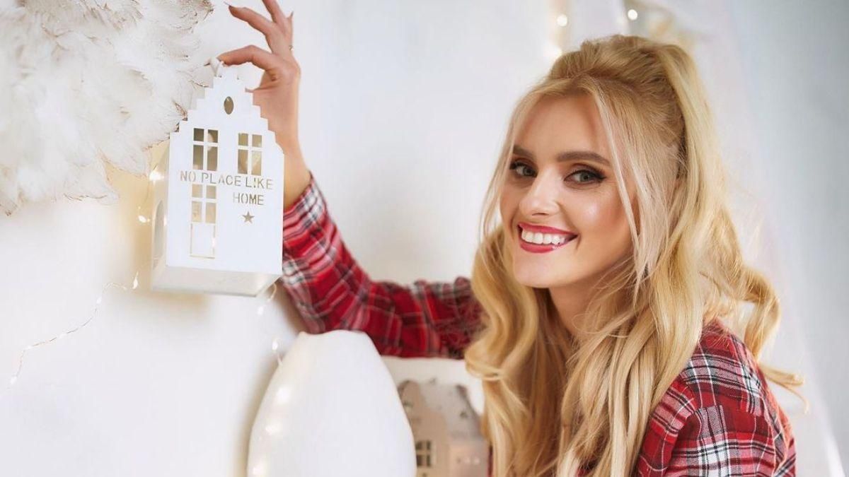 Ірина Федишин Ірина Федишин