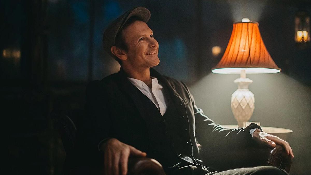 Святослав Вакарчук Святослав Вакарчук