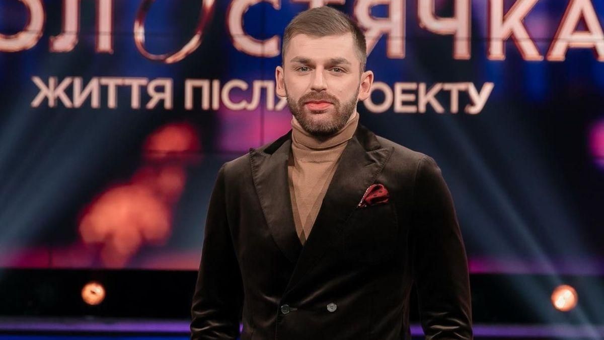 Андрей Рыбак рассказал правду об отношениях Эллерта и Мишиной Андрей Рыбак рассказал правду об отношениях Эллерта и Мишиной