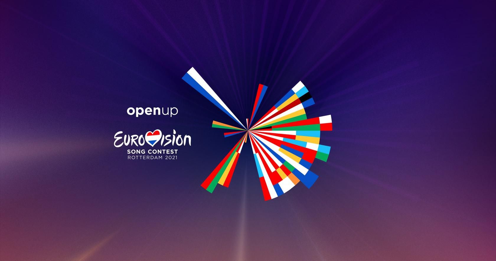Евровидение 2021: в каком формате пройдет конкурс - новые данные