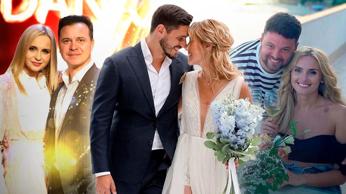 Історії кохання українських зірок Історії кохання українських зірок