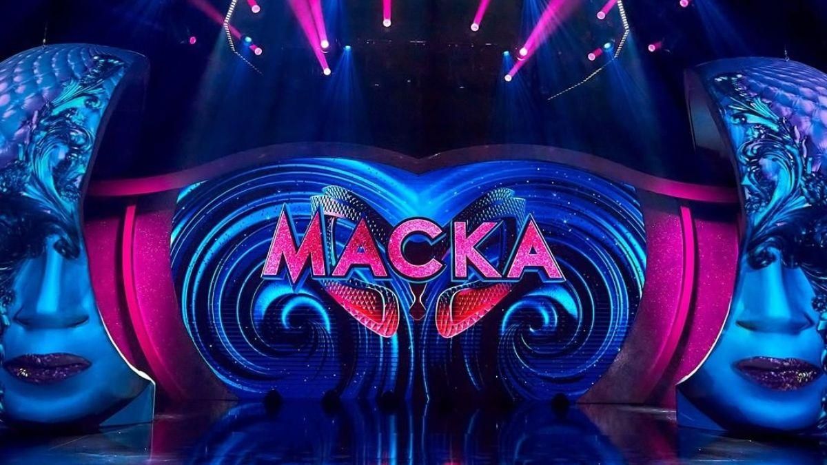 Маска 6 выпуск – кто снял маску смотреть онлайн 27 февраля 2021 Маска 6 выпуск – кто снял маску смотреть онлайн 27 февраля 2021