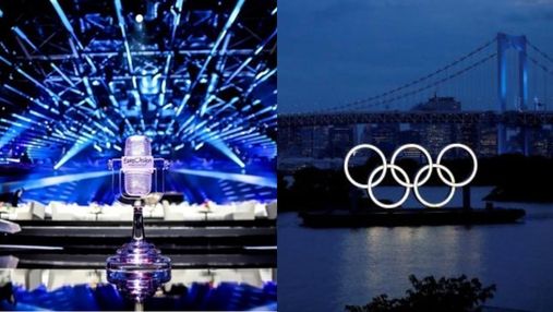 Проведення під загрозою: які складнощі в організації Євробачення та Олімпіади
