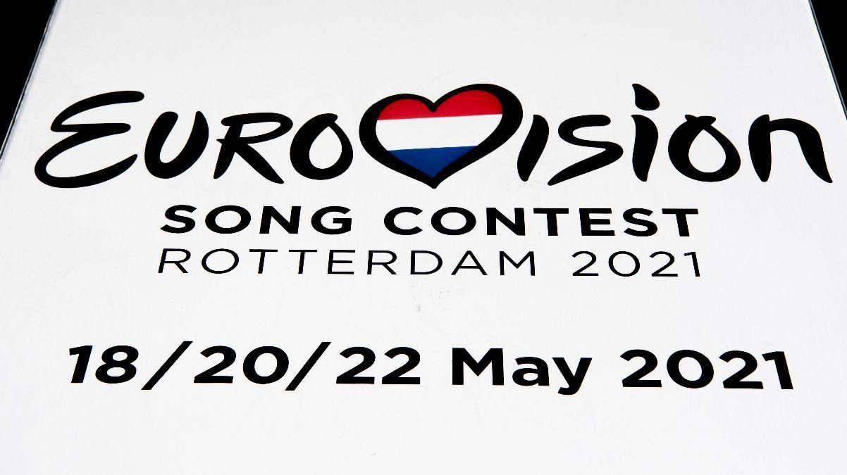 Евровидение: утвердили формат проведения конкурса