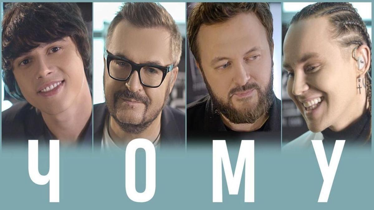 Песня Пономарева Почему попала в гугл-тренды Песня Пономарева Почему попала в гугл-тренды