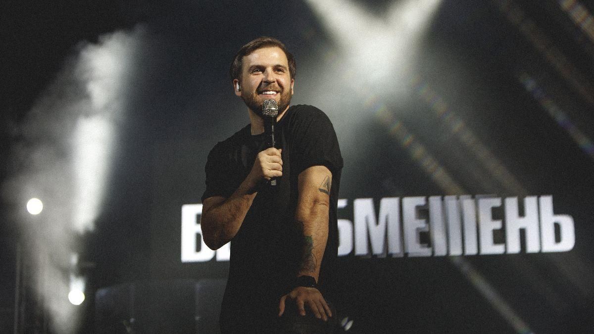 БЕZ ОБМЕЖЕНЬ перенесли концерт в Энергодаре – Танчинец заболел БЕZ ОБМЕЖЕНЬ перенесли концерт в Энергодаре – Танчинец заболел