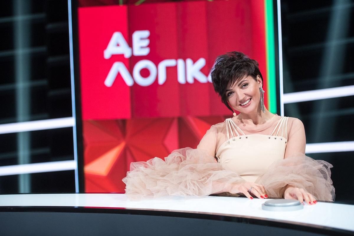 Оля Цибульська розповіла про свої найбільш нелогічні вчинки в житті Оля Цибульська розповіла про свої найбільш нелогічні вчинки в житті