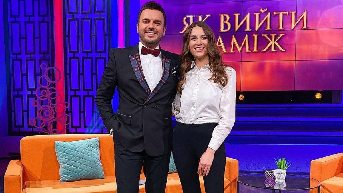 Жена Григория Решетника посетила съемки шоу Как выйти замуж: фото