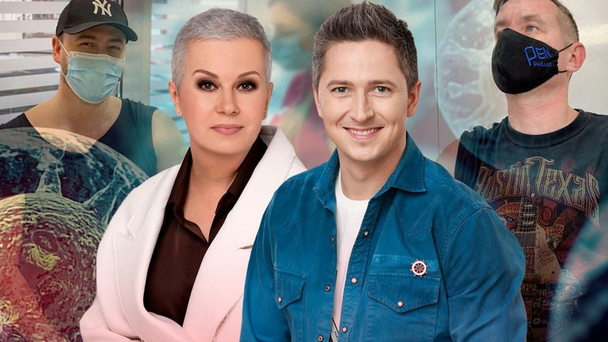 Какие украинские звезды вакцинировались от коронавируса Какие украинские звезды вакцинировались от коронавируса