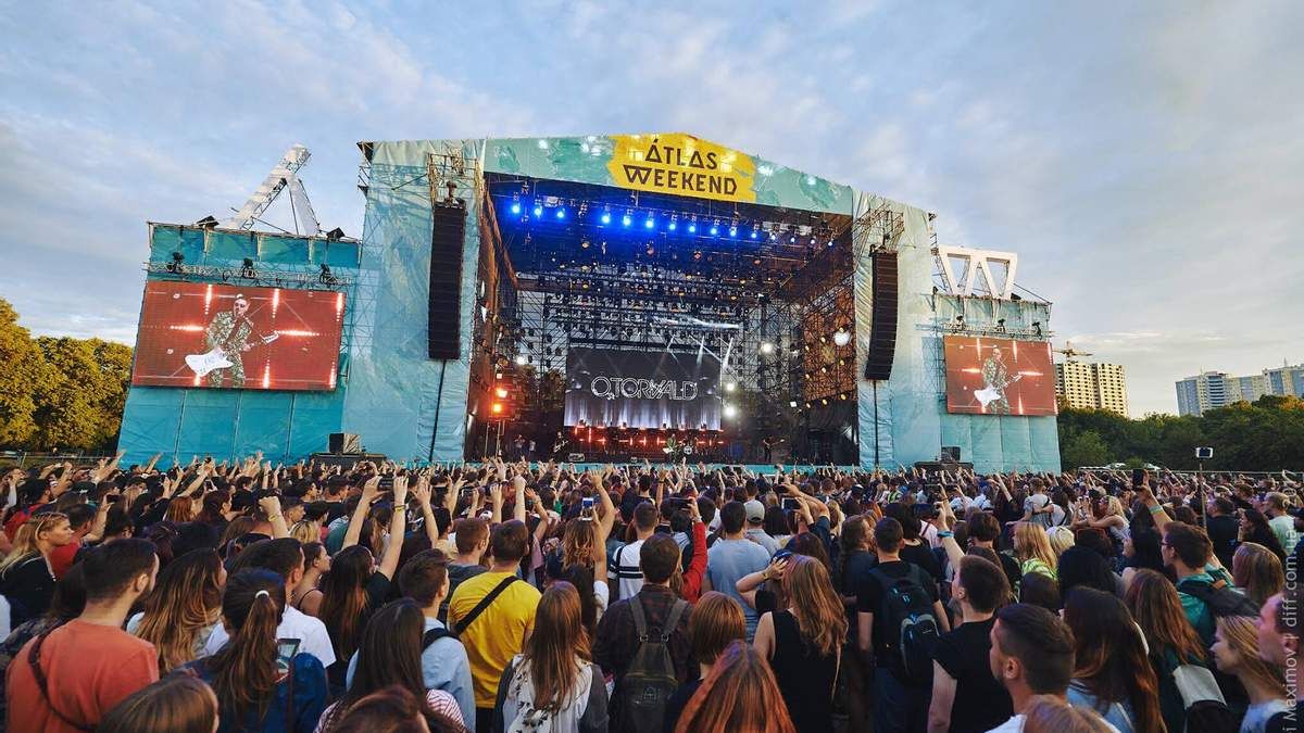 Фестиваль Atlas Weekend перенесли на 2022 рік: дати, деталі Фестиваль Atlas Weekend перенесли на 2022 рік: дати, деталі
