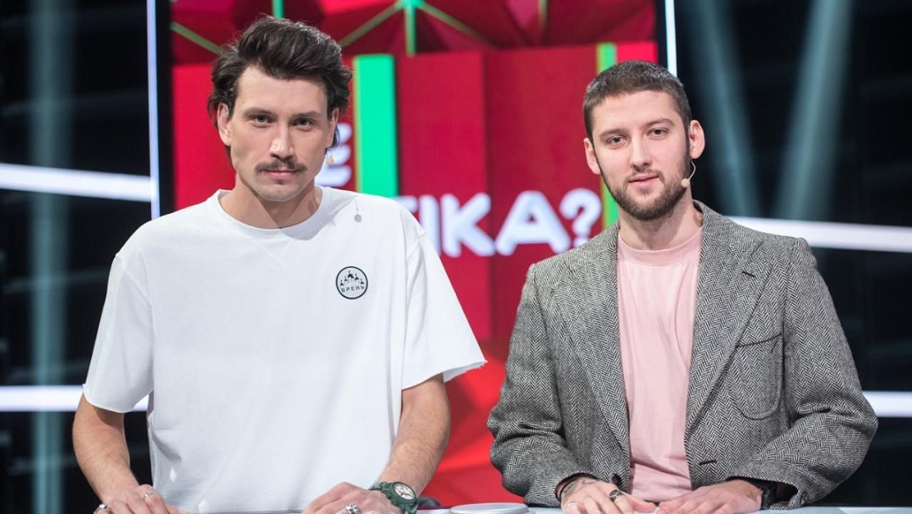 Учасники гурту KADNAY зізнались про свої найбільш нелогічні хобі Учасники гурту KADNAY зізнались про свої найбільш нелогічні хобі