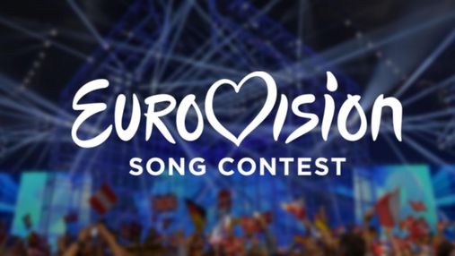 Що відомо про учасників конкурсу Євробачення-2021 та їхні пісні