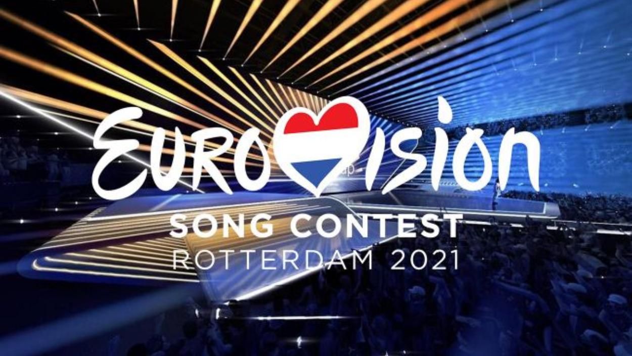 Де і коли дивитись онлайн Євробачення 2021, по якому каналу покажуть в Україні Де і коли дивитись онлайн Євробачення 2021, по якому каналу покажуть в Україні