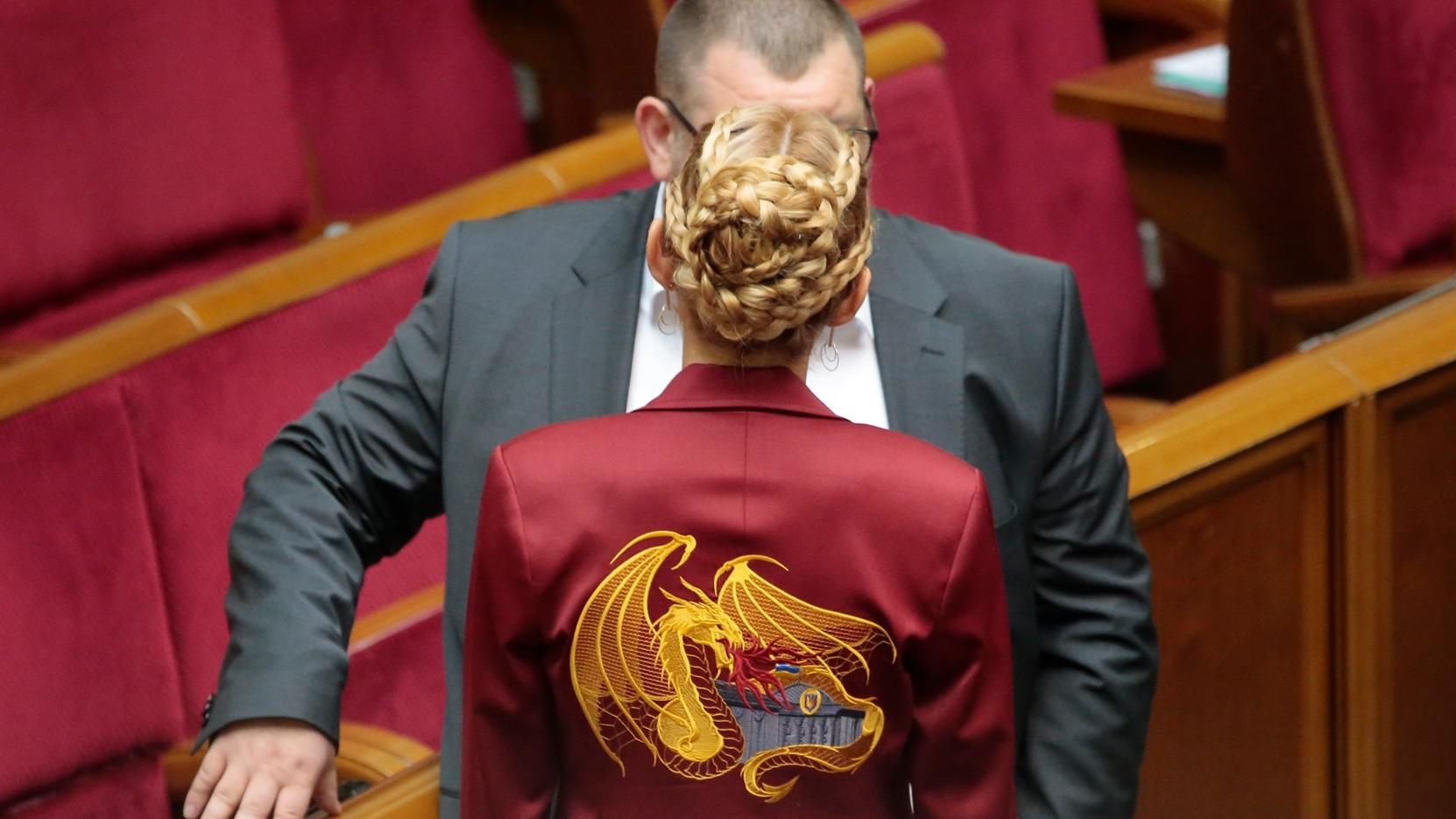 Депутатка Скороход прийшла у Раду в жакеті з принтом дракона Депутатка Скороход прийшла у Раду в жакеті з принтом дракона