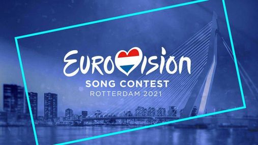 Євробачення-2021: відео виступів усіх учасників другого півфіналу 