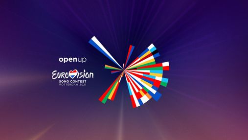FAVBET: Украина четвертый фаворит на победу в Евровидении