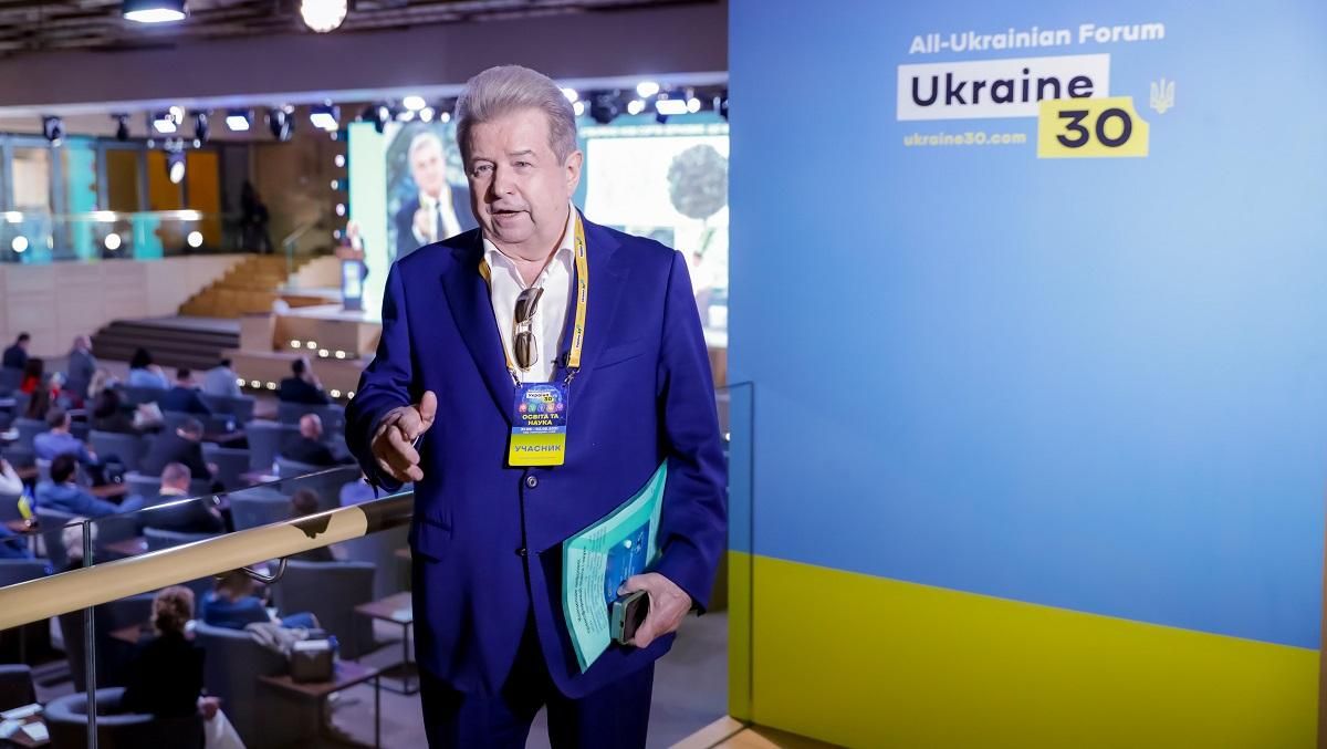 Михайло Поплавський виступив спікером на Всеукраїнському форумі "Україна 30. Освіта і наука"