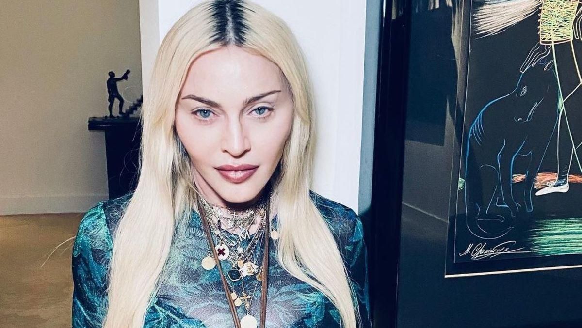 Мадонна розчулила рідкісним сімейним фото у 90-річчя батька Мадонна розчулила рідкісним сімейним фото у 90-річчя батька