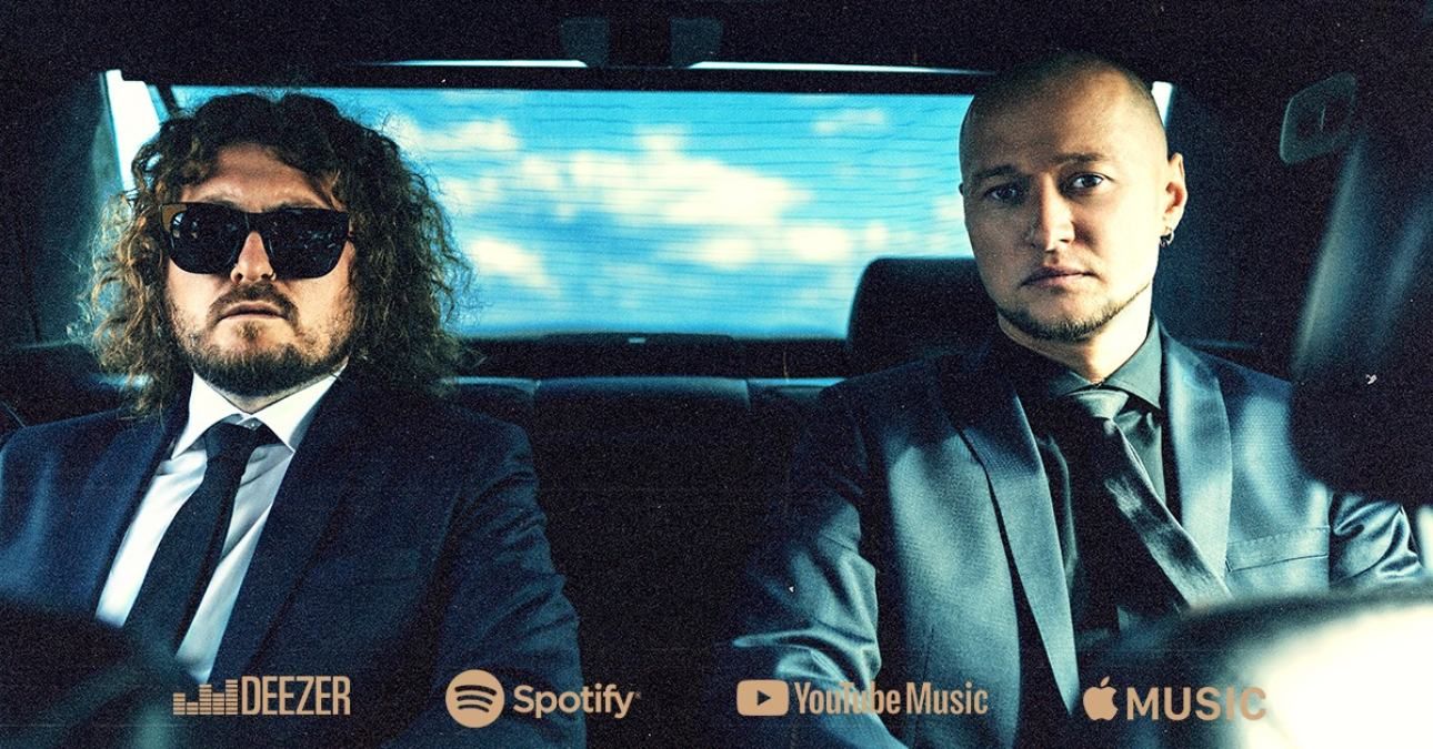 Саша Чемеров и Бумбокс – Любила: текст, видео песни Саша Чемеров и Бумбокс – Любила: текст, видео песни