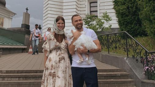 "Холостяк" Максим Михайлюк и Даша Хлыстун окрестили дочку: трогательные фото