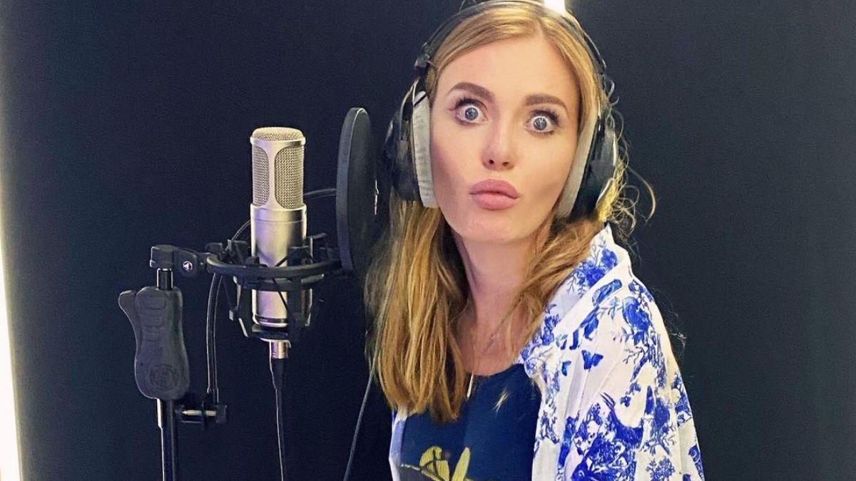 Слава Камінська Слава Камінська