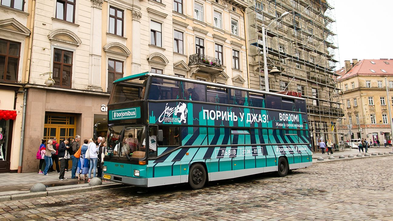 Leopolis Jazz Fest: на фестивалі курсуватиме #BORJOMIJAZZBUS Leopolis Jazz Fest: на фестивалі курсуватиме #BORJOMIJAZZBUS