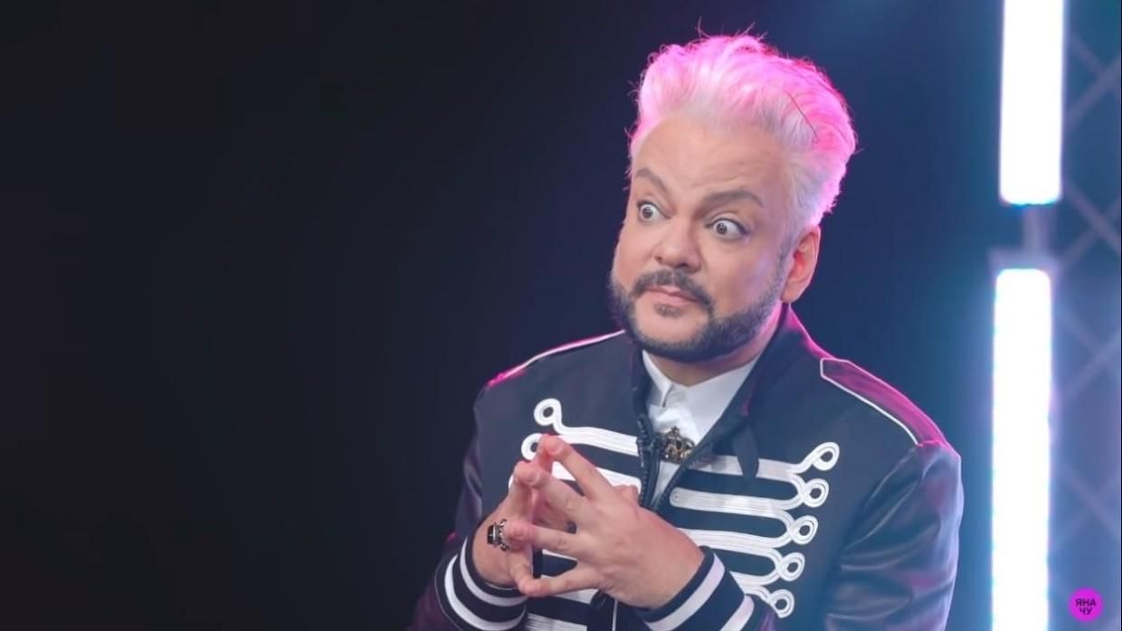 Киркоров отреагировал на появление в черном списке Минкульта Киркоров отреагировал на появление в черном списке Минкульта