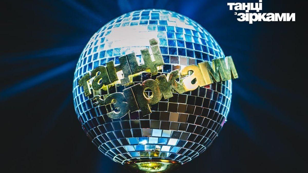 Джамала – перша учасниця нового сезону Танців з зірками Джамала – перша учасниця нового сезону Танців з зірками