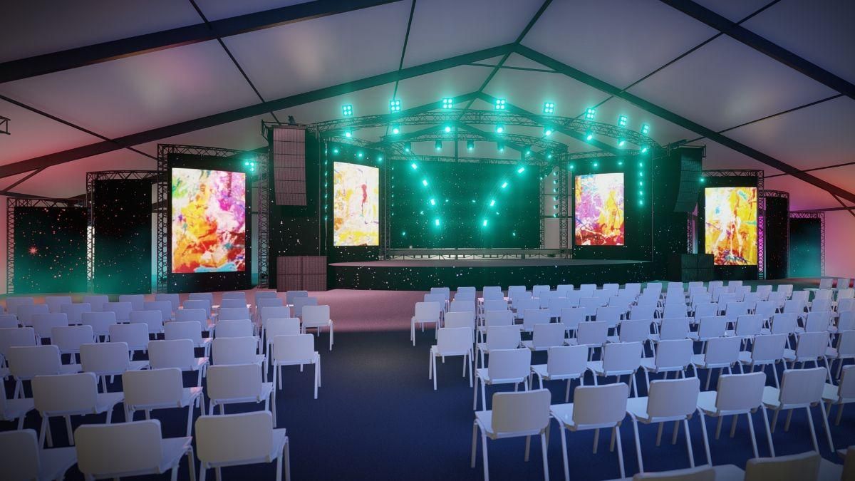 Во Львове заработает крупнейший концертный зал Западной Украины Во Львове заработает крупнейший концертный зал Западной Украины