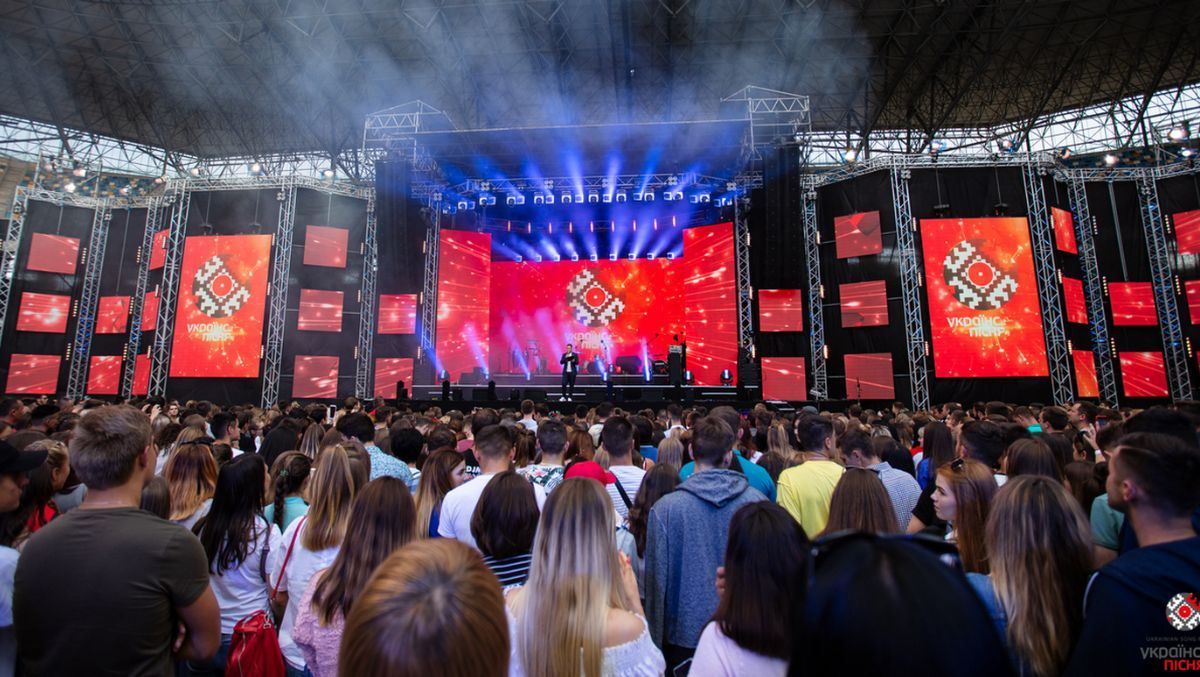 "Українська пісня" (Ukrainian Song Project) "Українська пісня" (Ukrainian Song Project)